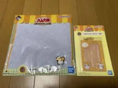 一番くじ とっとこハム太郎セット