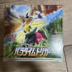 ポケモンカード パラダイムトリガー BOX 新品未開封 シュリンク付のサムネイル