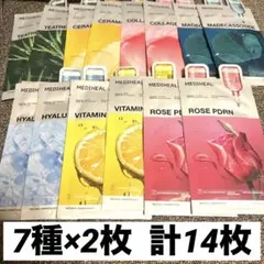 MEDIHEAL シートマスク 14枚入り