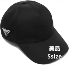 超美品 プラダ ナイロン 三角ロゴベースボールキャップ 帽子 定価94600