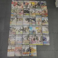 Item thumbnail for item 26a75f48-a2a4-46f1-aebf-dd9b0ba28ac6