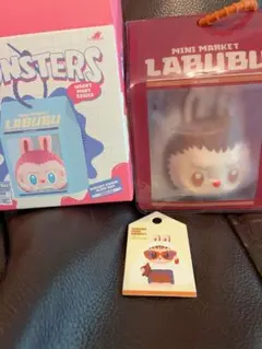 POPMART ラブブWacky MartシリーズぷにぷにチャームOnigiri