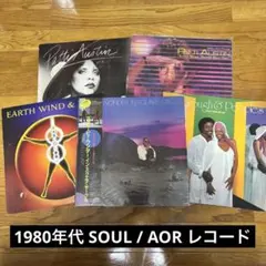 2026年最新】r&b レコード セットの人気アイテム - メルカリ