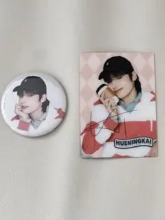 TXT カフェ トレカ 缶バッジ ヒュニンカイ