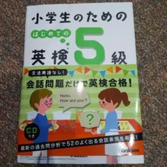 Pocochan様 リクエスト 2点 まとめ商品
