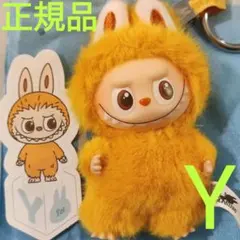 【正規品】 Labubu PIN FOR LOVE ミニラブブ イニシャル【Y】