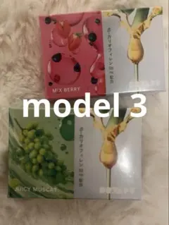 【新品未開封】DR.VAPE ドクターベイプ3 カートリッジ ２箱セット