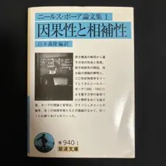 k_licks様 リクエスト 2点 まとめ商品