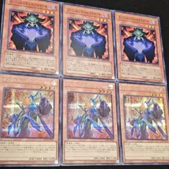 けんと様 リクエスト 2点 まとめ商品