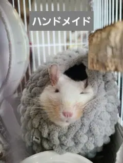 なお様 リクエスト 2点 まとめ商品