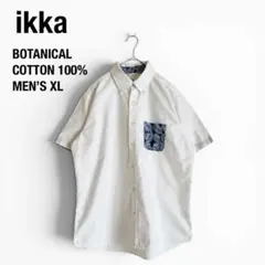 イッカ ikka 半袖ボタンダウンシャツ ボタニカル柄ポケット 白 XLのサムネイル