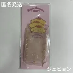 NCT127 ジェヒョン ポムポムプリン サンリオ Sanrio トレカスリーブ