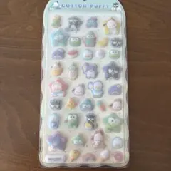 《正規品》コットンパフィシール　サンリオ　はぴだんぶい
