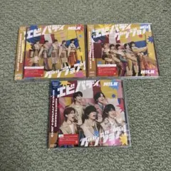 M!LK エビバディグッジョブ