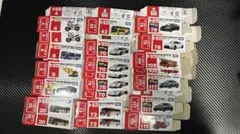 トミカ空箱34個【まとめ売り】初回特別、廃盤あり