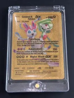 【希少】海外版 ゴールドカード Gardevoir & Sylveon ポケカ