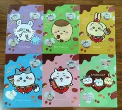 【新品】ちいかわ A4クリアファイルファミマ バレンタイン 6種