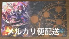2026年最新】デスゴロス プレイマットの人気アイテム - メルカリ