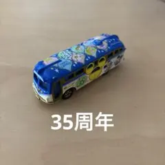 2025年最新】ディズニー 35周年 トミカの人気アイテム - メルカリ