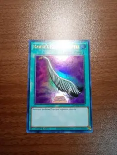 遊戯王 初期 ハーピィの羽根帚 ウルトラレア - メルカリ