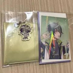 2026年最新】螢彩院・F・琉輝の人気アイテム - メルカリ