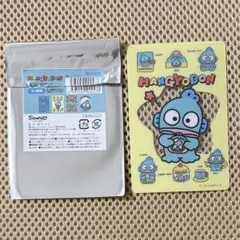 はぴだんぶい 誰推し ハンギョドン