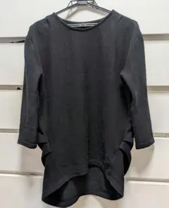 Item thumbnail for item 255d7f78-fe7d-4fd2-96bd-4bac582b2515