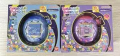 【2個】たまごっちパラダイス　PurpleSky & Blue Waterセット