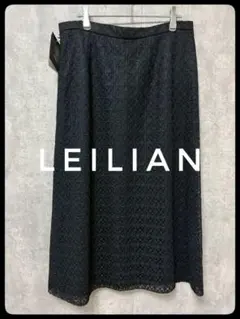 ✴️未使用品　Leilian　フレアスカート　レース生地　黒　XL　13号