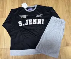 【新品未使用】S.JENNI 長袖パジャマ 黒・グレー　150㎝
