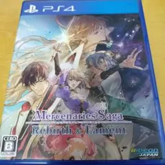 PS4 マーセナリーズサーガ リバース&ラメント通常版