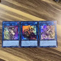 遊戯王 リトルナイト ファンシーボール 絵違い シークレット - メルカリ