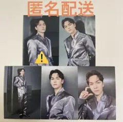 SEVENTEEN セブチ RIGHT HERE JAPAN バーノン トレカ