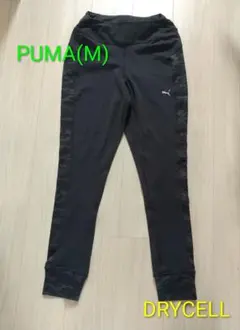 PUMA DRYCELL Mサイズパンツ
