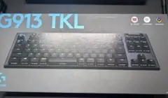 Logicool G913 TKL RGBメカニカルキーボード