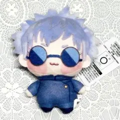 呪術廻戦 懐玉・玉折 ちょぴぬいぷち 五条悟