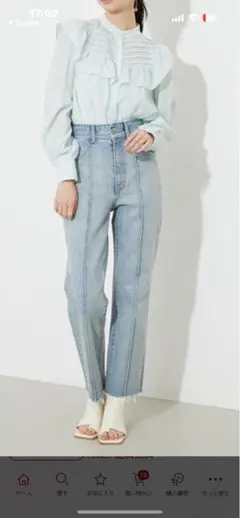 riendaリエンダセンタープレスストレートデニム24インチ