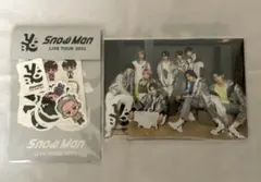Snow Man LIVE TOUR 2022 ステッカーセットとフォトセット