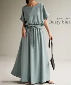 HUG.U ハグユー　マキシ丈ワンピース　着痩せ　　Mサイズ