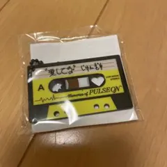 treasure ジュンギュ カセット カプセルトイ ポップアップ