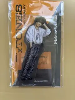 SixTONES 松村北斗 ロクオン！ アクスタ