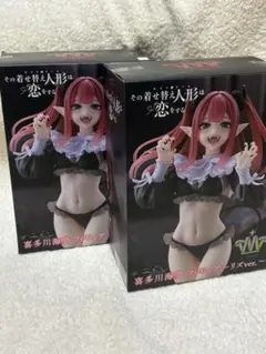 その着せ替え人形は恋をする 喜多川海夢 フィギュア リズver.　2点セット