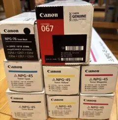 Canon NPG-71 トナーカートリッジ ブラック シアン イエロー 4本