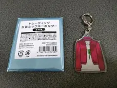 2026年最新】メンバー名：千賀健永 ジャニーズ キーホルダーの人気
