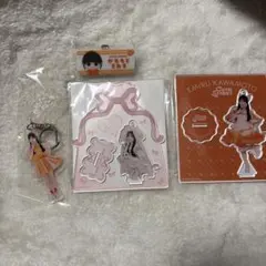 CUTIESTREET 川本笑瑠 8点セット