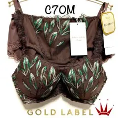 ＊C70M トリンプ プレミアム ゴールドレーベル 3085 ブラ＆ショーツBR