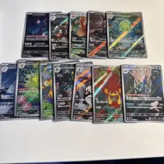 る*か様 ポケモンカード ar 12枚セット アートレア