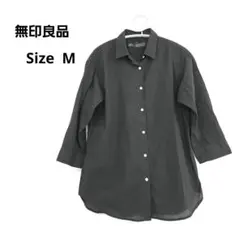 無印良品 綿100% シャツ ブラウス Mサイズ ブラック