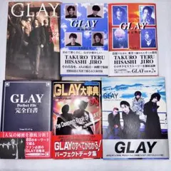 未開封　TDK　GLAY　限定パック　3個セット　送料込 未開封☆TDKカセットテープ GLAY限定パック3セット☆グレイ - メルカリ