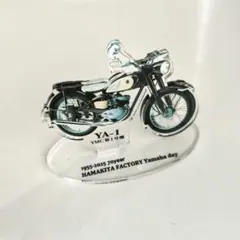 YAMAHA YA-1 アクリルスタンド 70周年記念のサムネイル